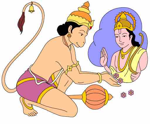 Hanuman and Sri Ram