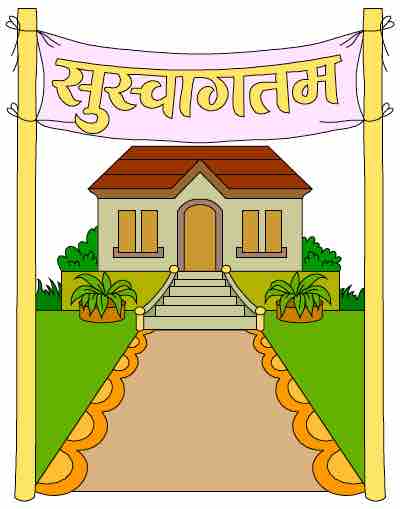 Vastu Puja - Grah Pravesh