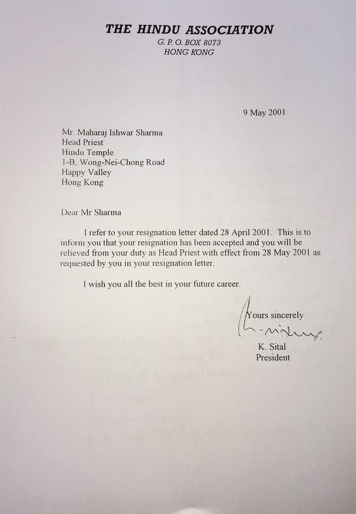 From - K. Sital President of Hindu Association HK resignation letter acceptance for Maharaj Ishwar Sharma - Head Priest - Hindu Temple - HK